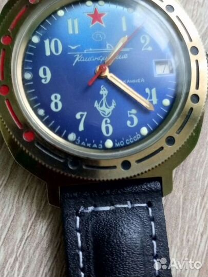 Часы Восток командирские, заказ мо СССР