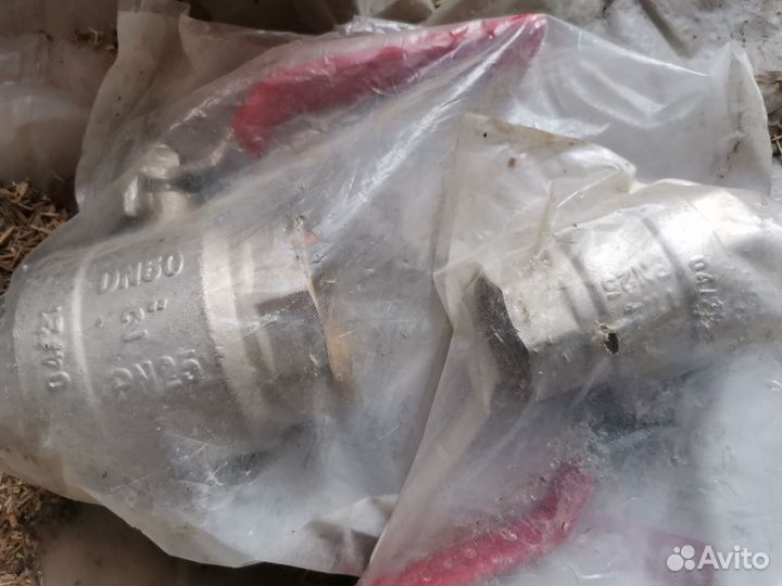 Кран шаровый