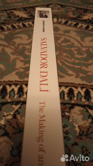 Дали фотоальбом