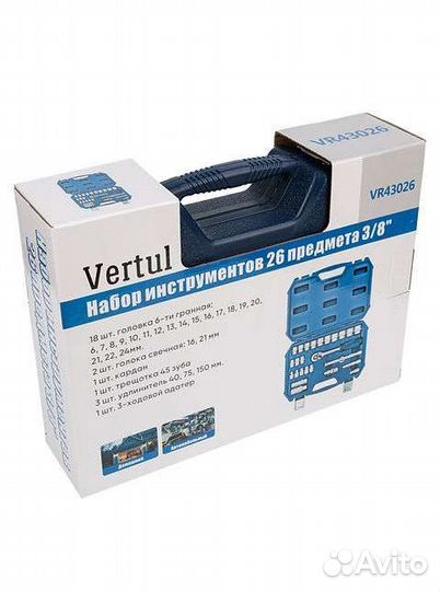 Набор инструментов 3/8