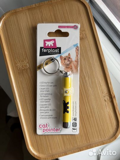 Игрушка со светящимся LED-лучом для кошек 8,5 cм