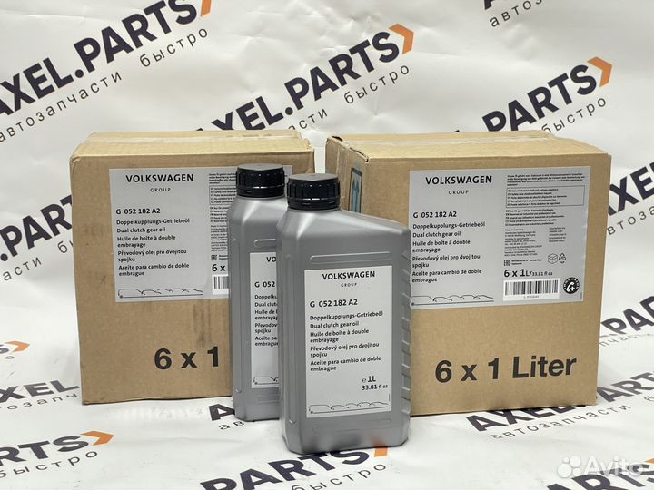 Масло трансм. VAG ATF DSG 1л. G052182A2
