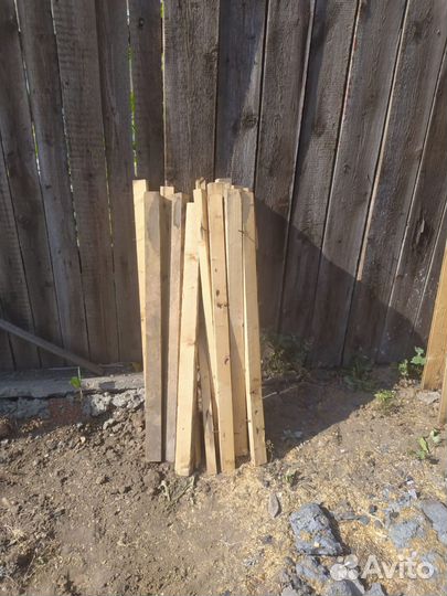 Строительные материалы бу