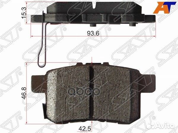 Колодки тормозные зад honda accord CU 08-13 ST