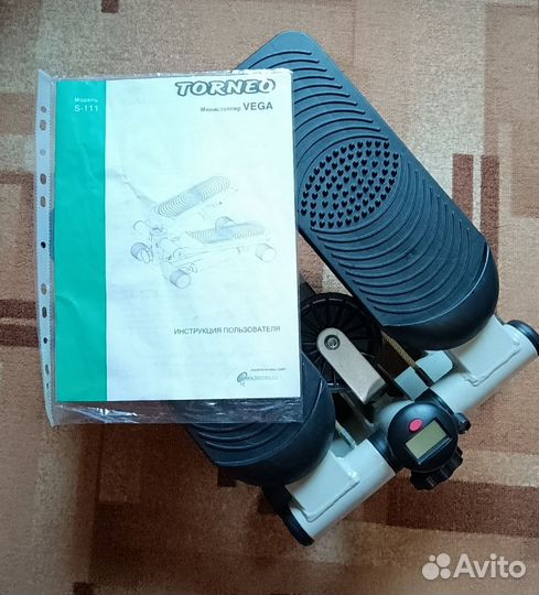 Министеппер