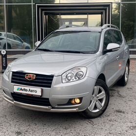 Geely Emgrand X7 2.0 МТ, 2015, 112 986 км