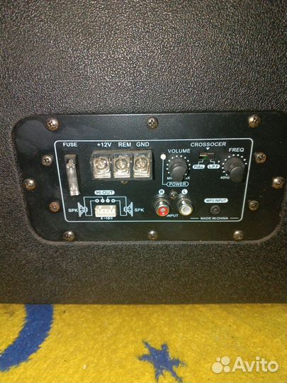 Активный сабвуфер