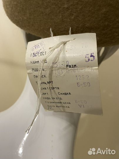 Винтажная шерстяная шляпа пирожок