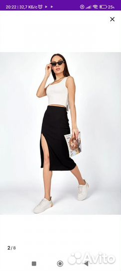 Юбка женская