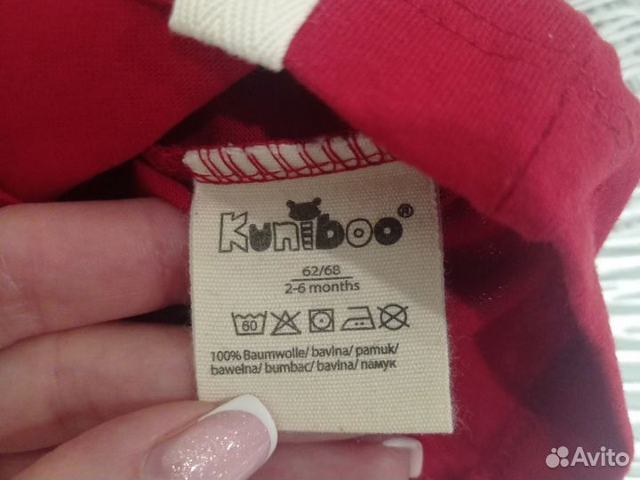 Лонг 62/68 см Kuniboo Новый