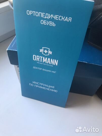 Туфли женские ortmann немецкие, кожаные