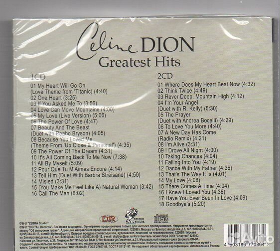 Celine Dion CD