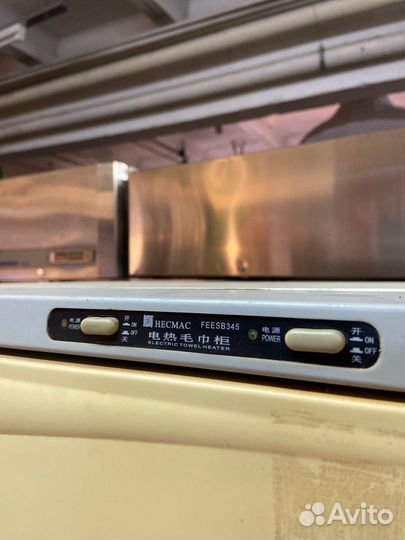 Подогреватель полотенец