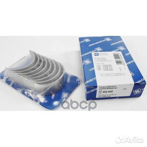 77 552 600 вкладыши шатунные STD Audi A3/A4, S