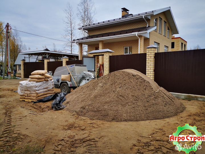 Песок с доставкой