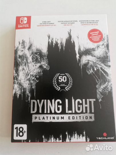 Nintendo Switch rev. 2