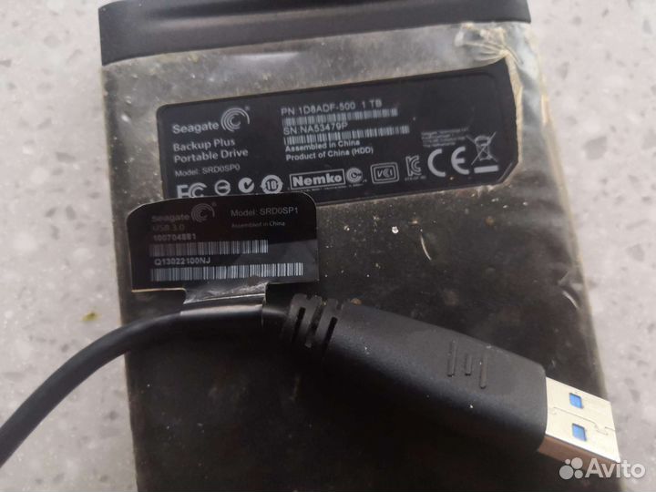 Переносной жёсткий диск 1tb