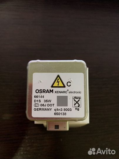 Ксеноновая лампа Osram D1S