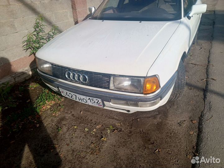 Передний бампер audi 90 в сборе