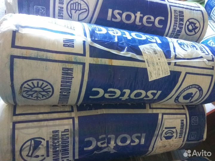 Isotec Isotec