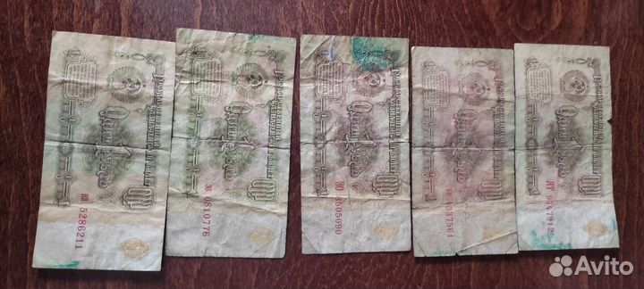 Монеты СССР