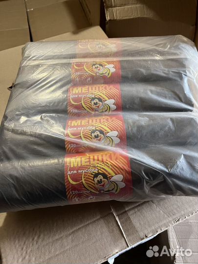 Мусорный мешок 120 л 40 мкм оптом