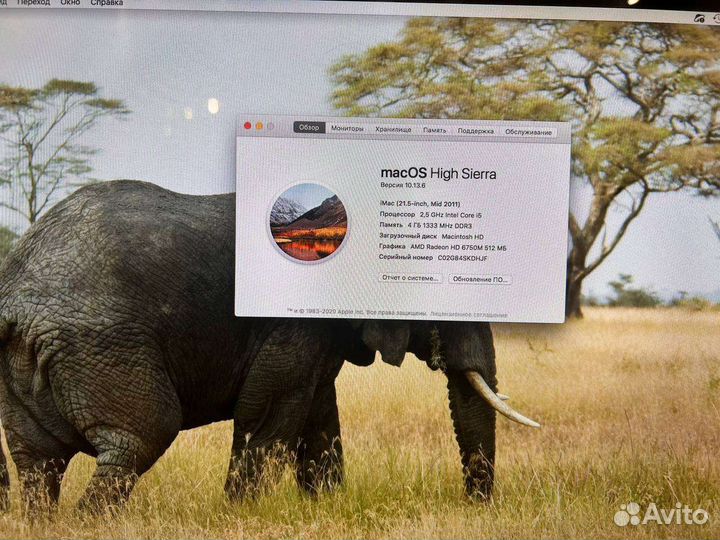 Apple iMac 21.5 2011