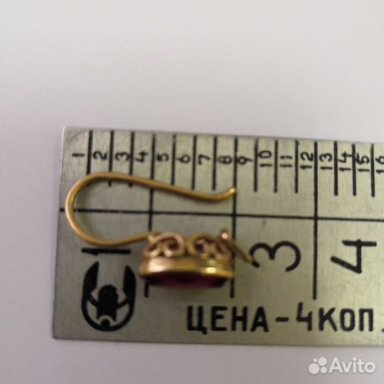Золотые серьги СССР 583 проба с корундами