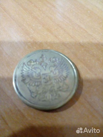 Монеты