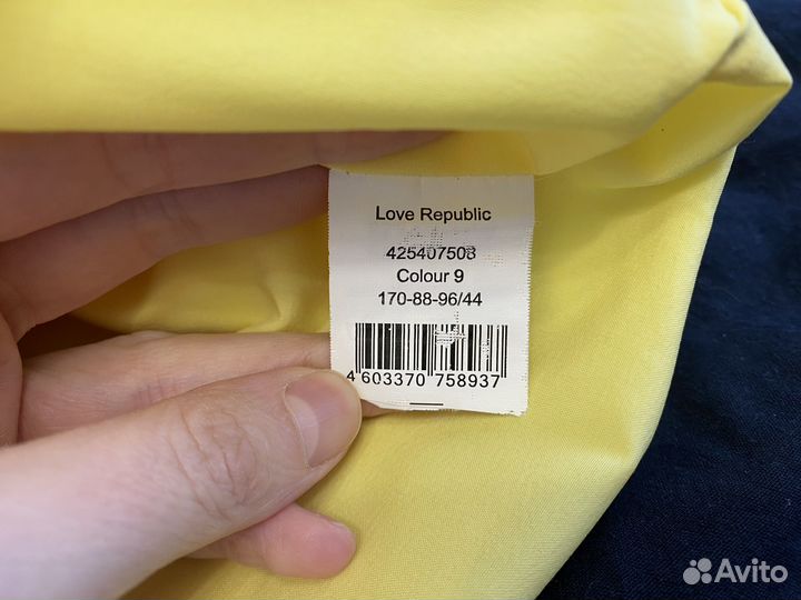 Платье Love Republic (44р.)