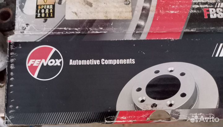 Тормозные диски Приора 2112 Калина