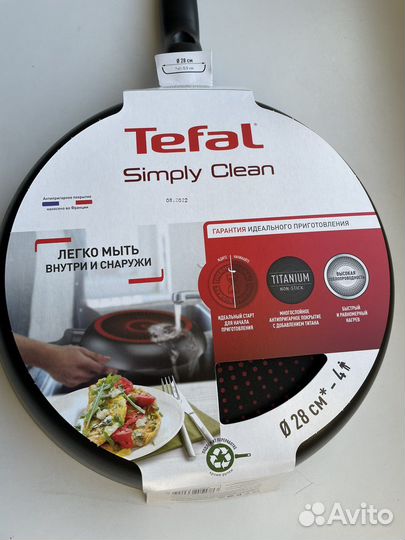 Сковорода tefal новая 28см