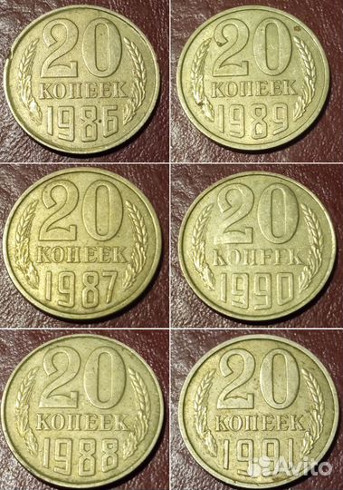 Старые монеты продать