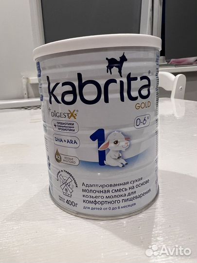 Смесь кабрита 1