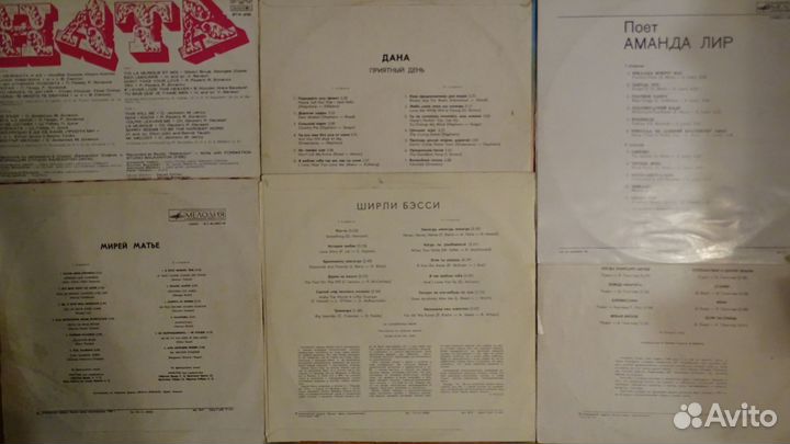 Зарубежные исполнители