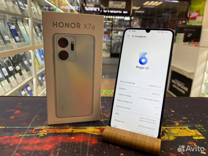 HONOR X7a, 4/128 ГБ