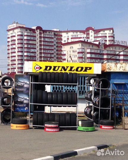 Sumaxx All-Terrain T/A 285/75 R16 126R