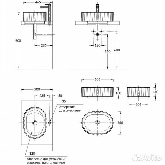 Раковина-ракушка Kerama marazzi цвет мальва