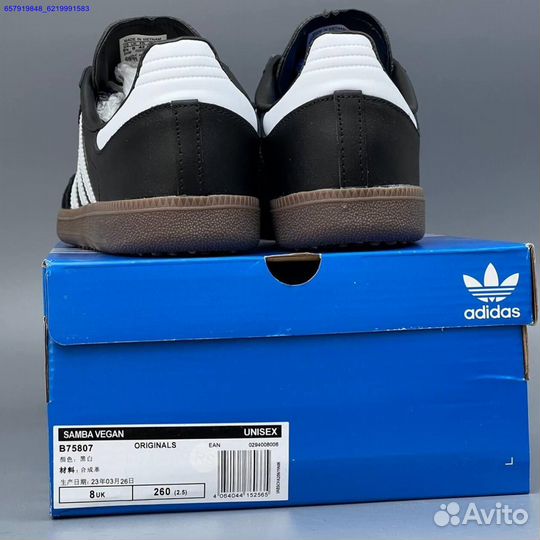 Adidas Samba Black (Арт.94788)