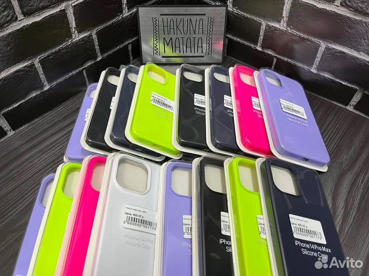 Чехол на iPhone 15, 15 plus, 15 pro и 15 pro max