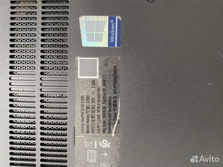 Ноутбук lenovo