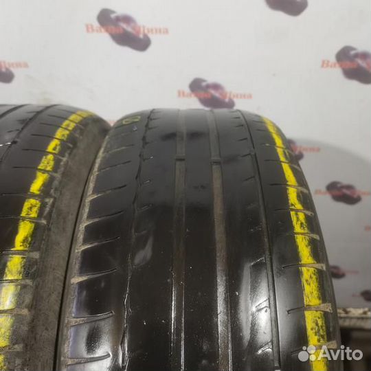 Michelin Primacy HP 205/55 R16