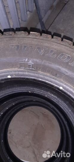 Dunlop Grandtrek AT1 R17