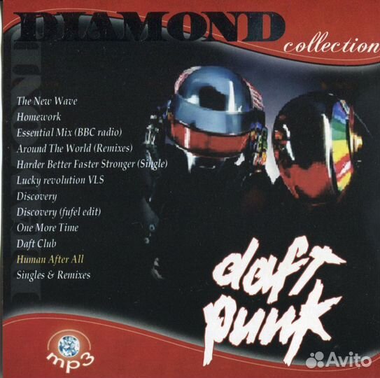 Daft Punk – Diamond Collection (CD MP3 jewel) 2005