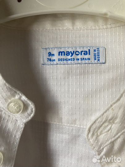 Рубашка на мальчика