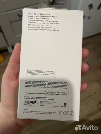 Чехол оригинал на iPhone 12 mini бу