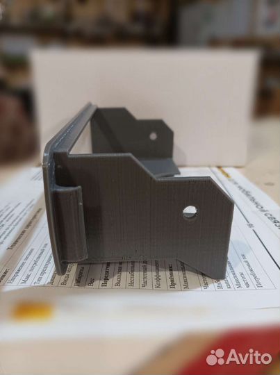 Рамка переходная для рации св