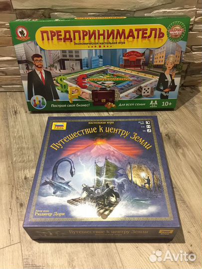 Монополия дорожная версия - новая