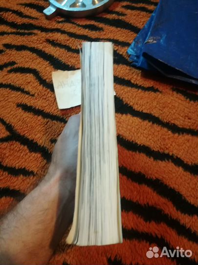 О Тарковском