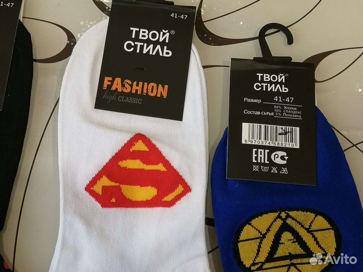 Носочки мужские короткие